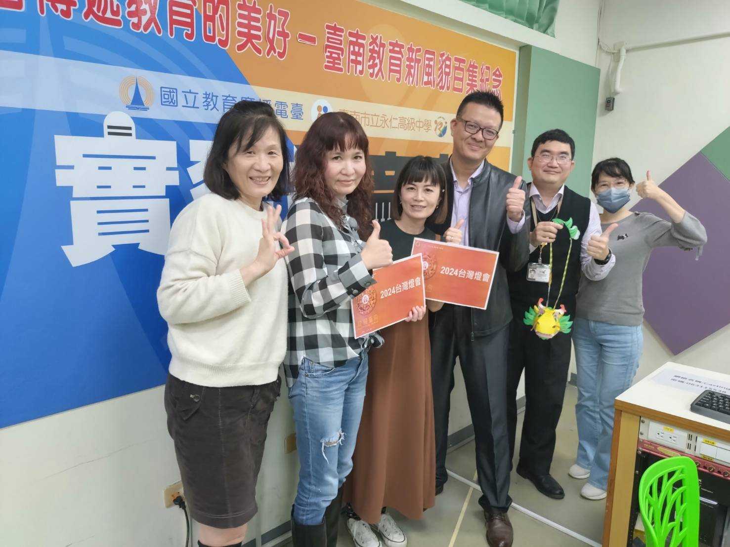 台灣燈會高鐵燈區競賽花燈將登場 廣播電台分享籌備過程 教育局：感謝學校熱情參與 歡迎大家「龍」來看