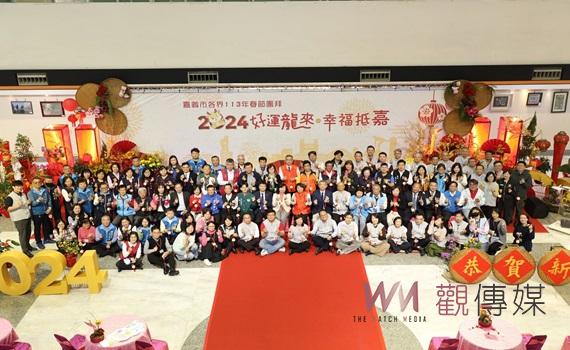 嘉義市各界齊聚團拜 黃敏惠市長賀龍年多生貴子