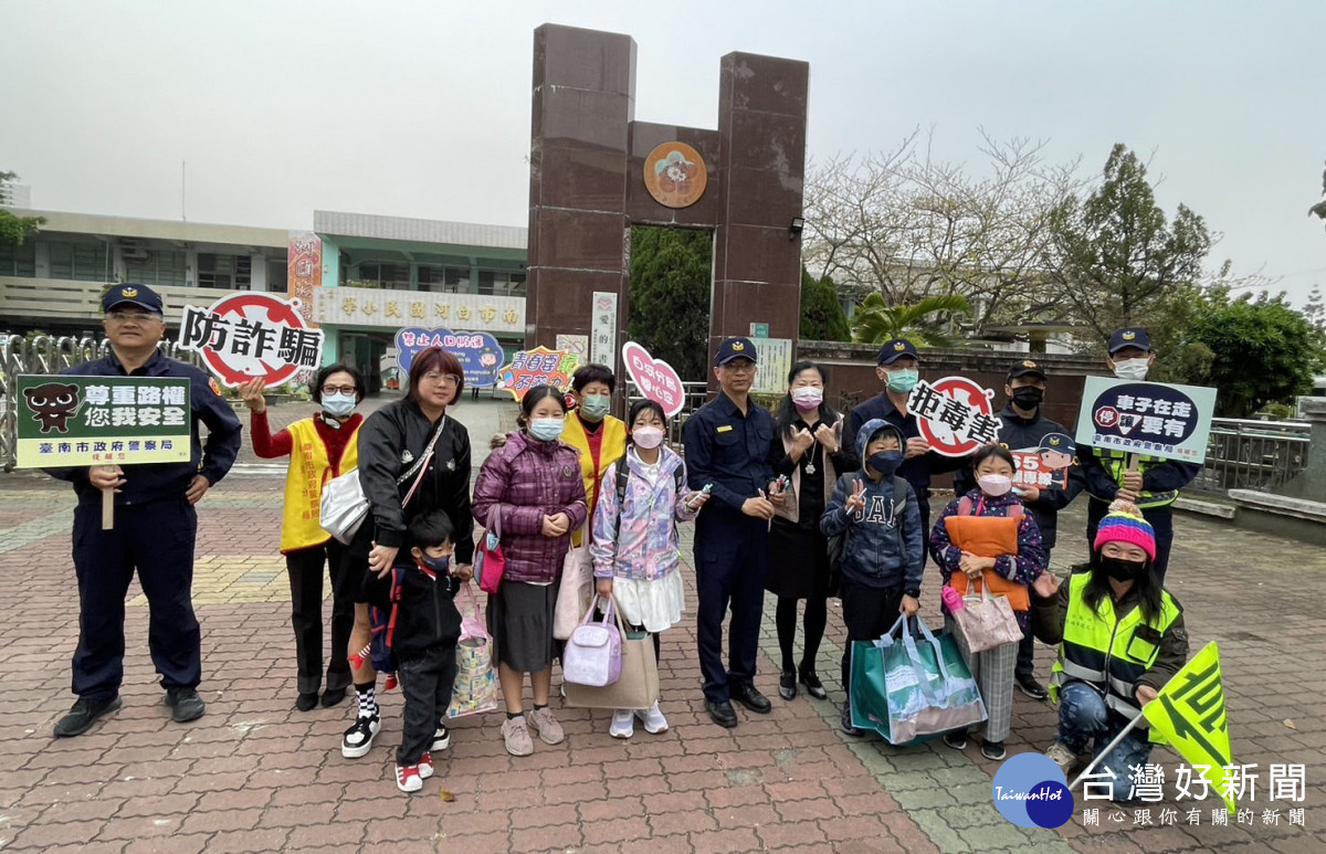 2月16日是各國小開學日,白河警分局全面啟動「護童專案」/陳致愷翻攝