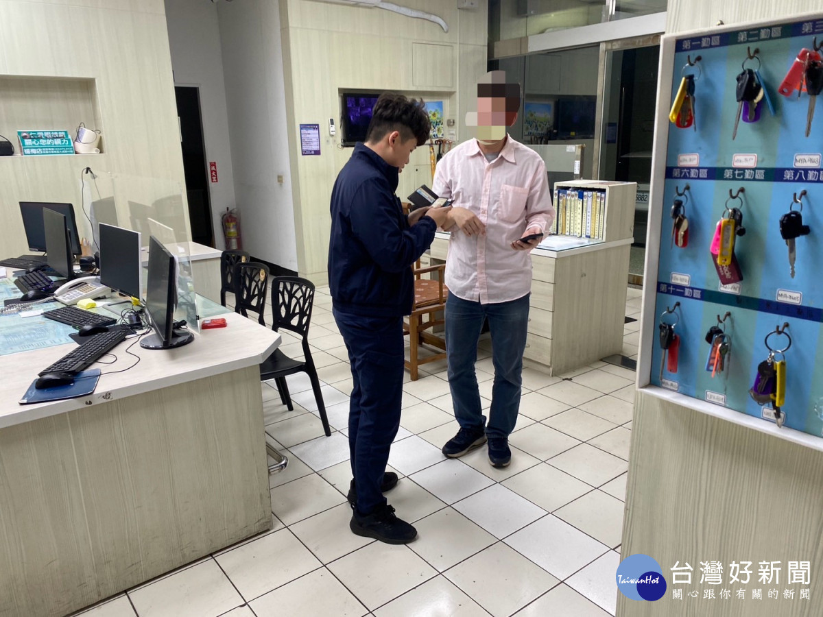 楊梅警方成功協尋遺失錢包。