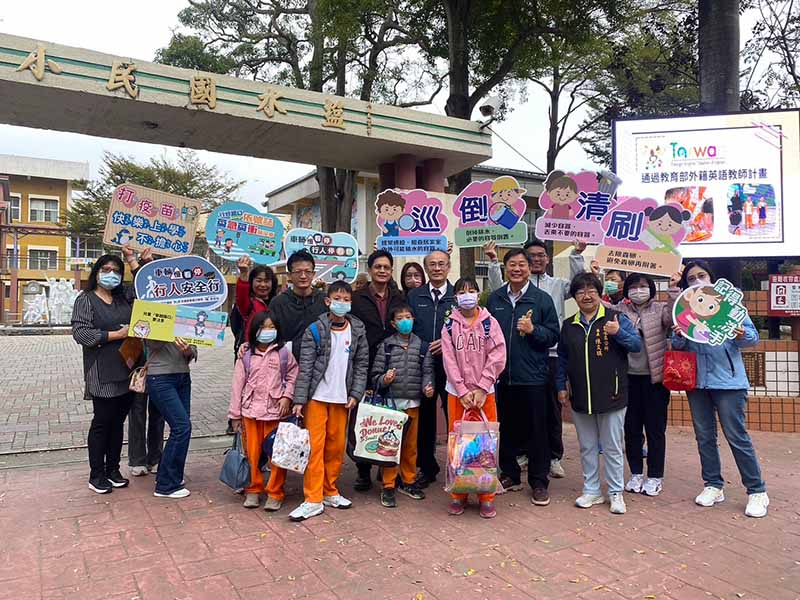 圖/台南市教育局