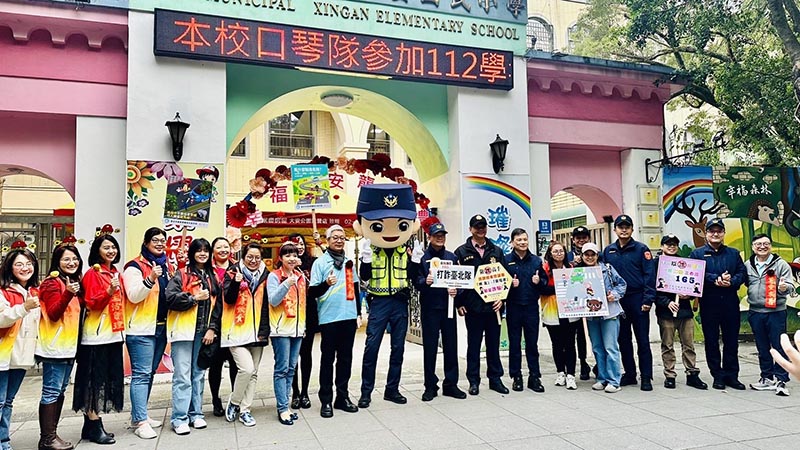 圖/台北市政府提供