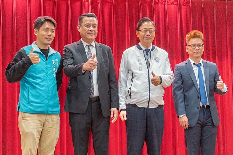 圖/桃園市政府提供