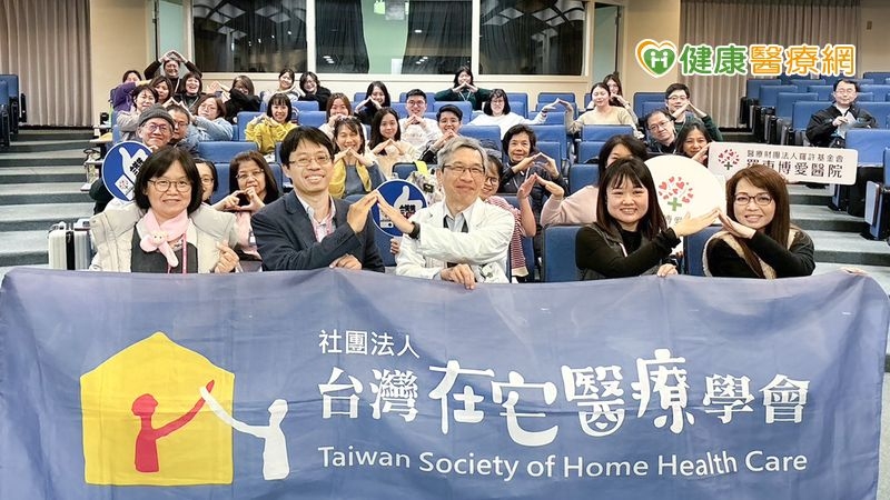 羅東博愛醫院推「在宅急症照護力」 這3種情況在家住院變可能