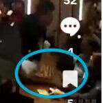 圖片翻攝 抖音