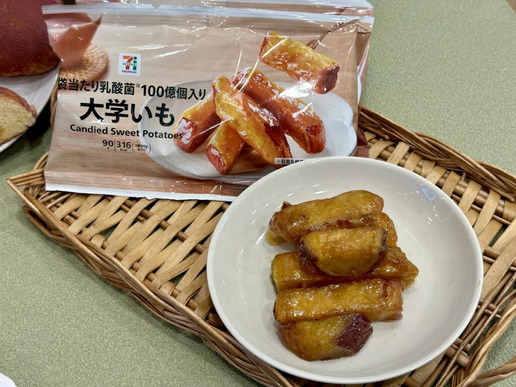 .7-ELEVEN冷凍明星商品「7PREMIUM蜜糖地瓜」自2021年獨家引進超商販售便廣受好評，2月21日至2月25日推出7PREMIUM蜜糖地瓜「買1送1」優惠