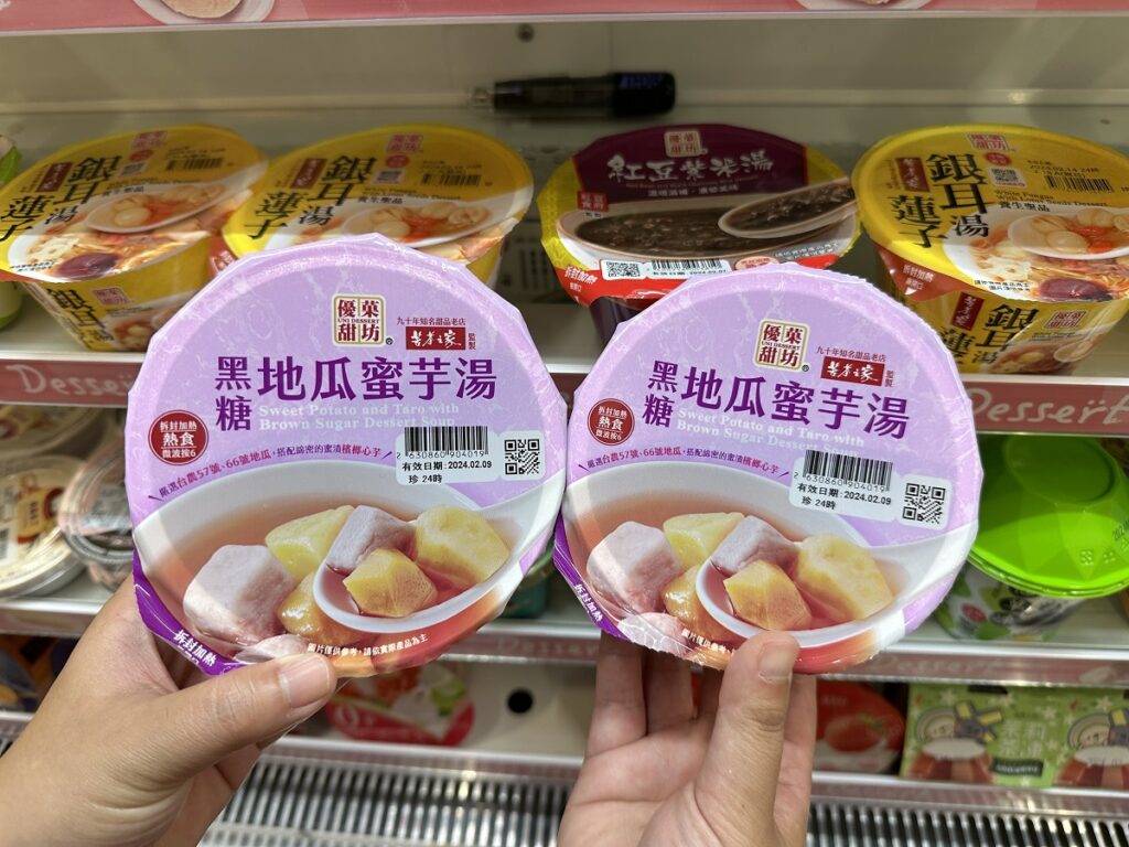 新品「優菓甜坊黑糖地瓜蜜芋湯」台北知名甜品老店苦茶之家監製，選用台農57號黃地瓜、66號紅地瓜及檳榔心芋頭，將黑糖與桂圓加入熬製，冰涼或加熱喝皆有不同風味