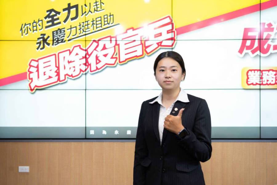 資深師父指點迷津 永慶房屋助新人擺脫房仲菜鳥 199