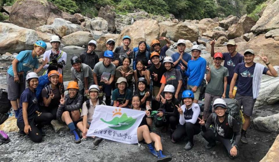 讓山成為一所學校!TWEA第16期野地教育輔導員培訓報名開跑 217 cnews207240216a03