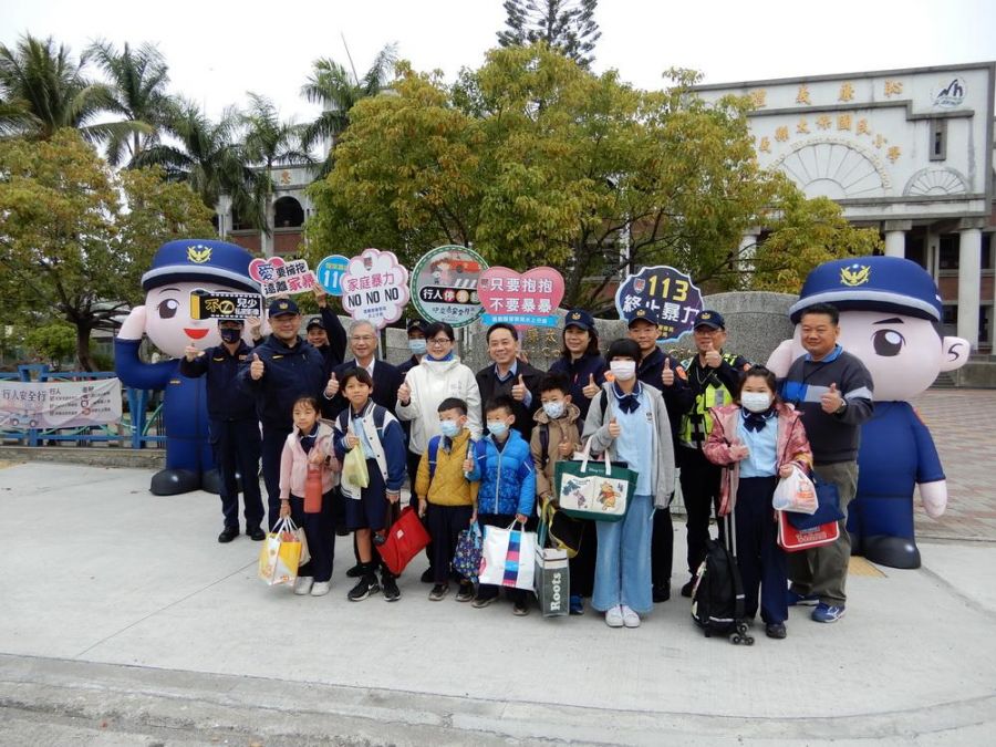 嘉縣警出動守護兒少安全 縣警局長 太保市長齊關心