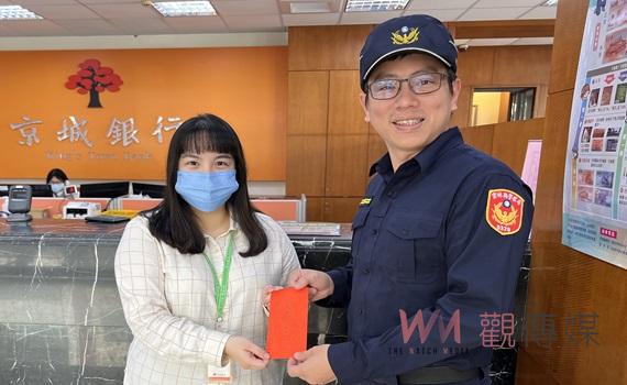 年關多詐騙警銀聯手攔阻 成功阻詐守住3人荷包