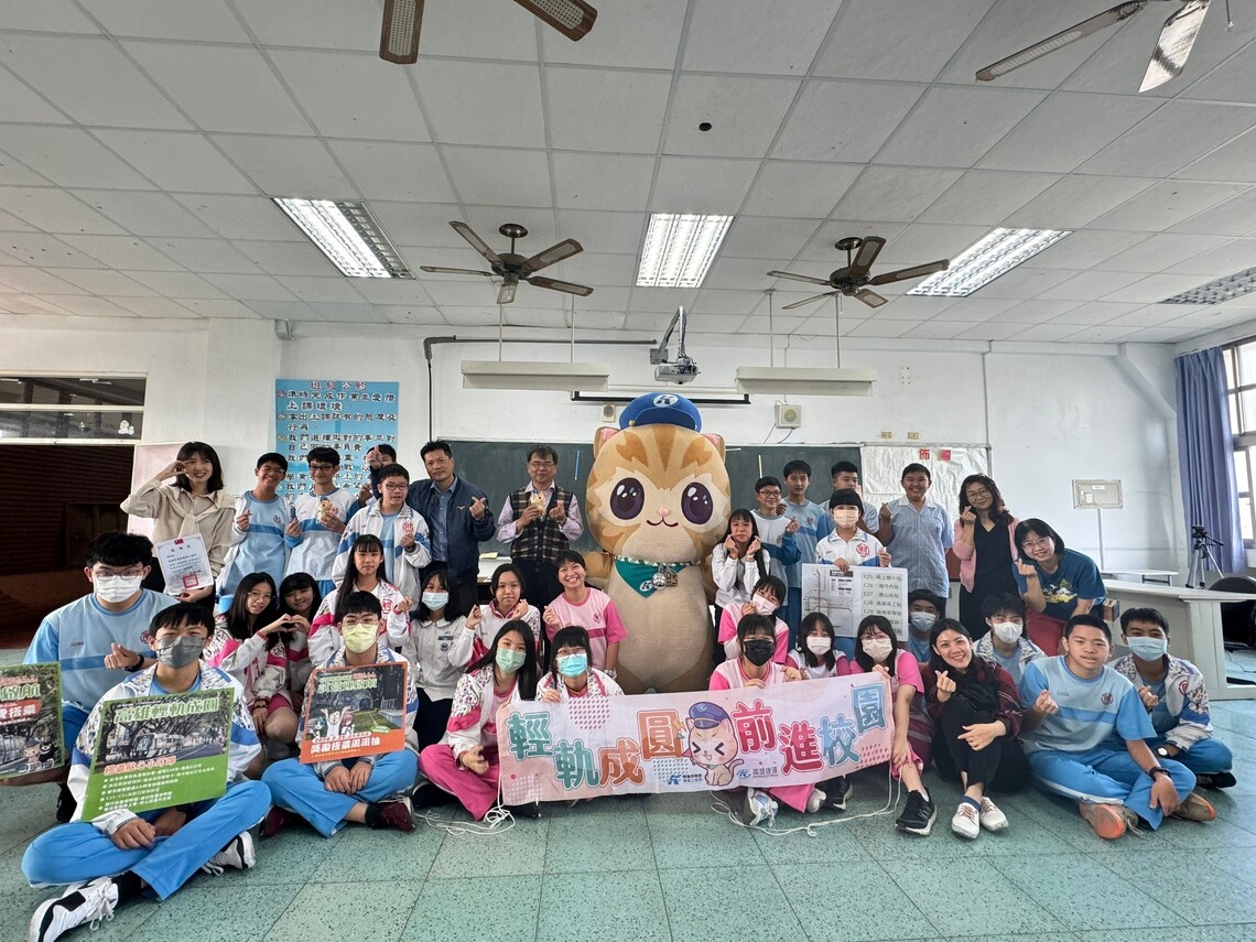 漾新聞|三民國中資優班學生參與輕軌成圓素養課程
