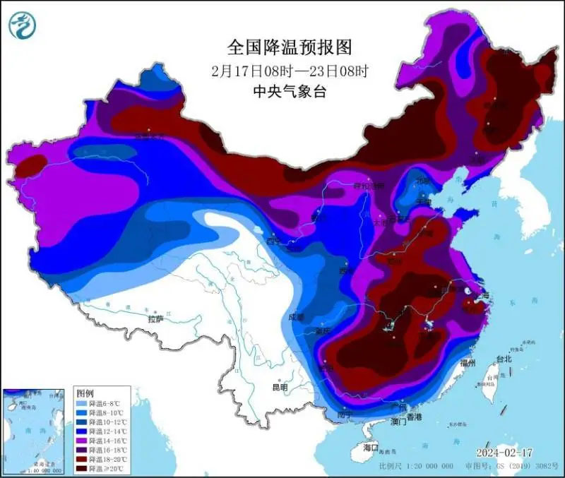 圖／ 新京報