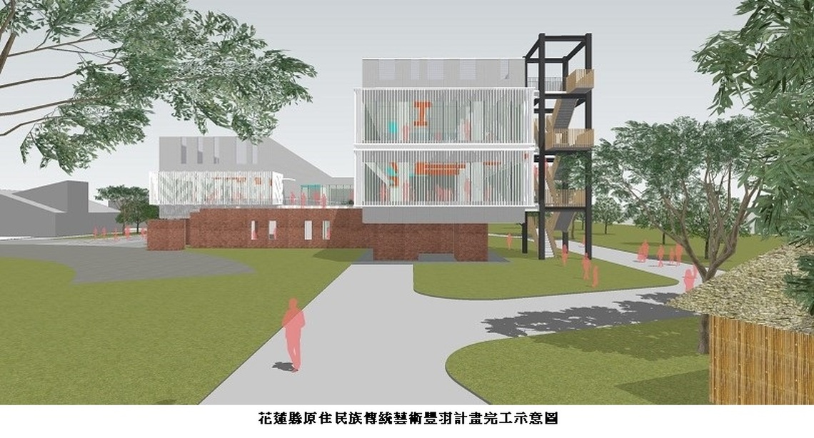 原民會夷將Icyang主委出席光復鄉太巴塱部落之心動土典禮   近八年共補助光復鄉超過10億元
