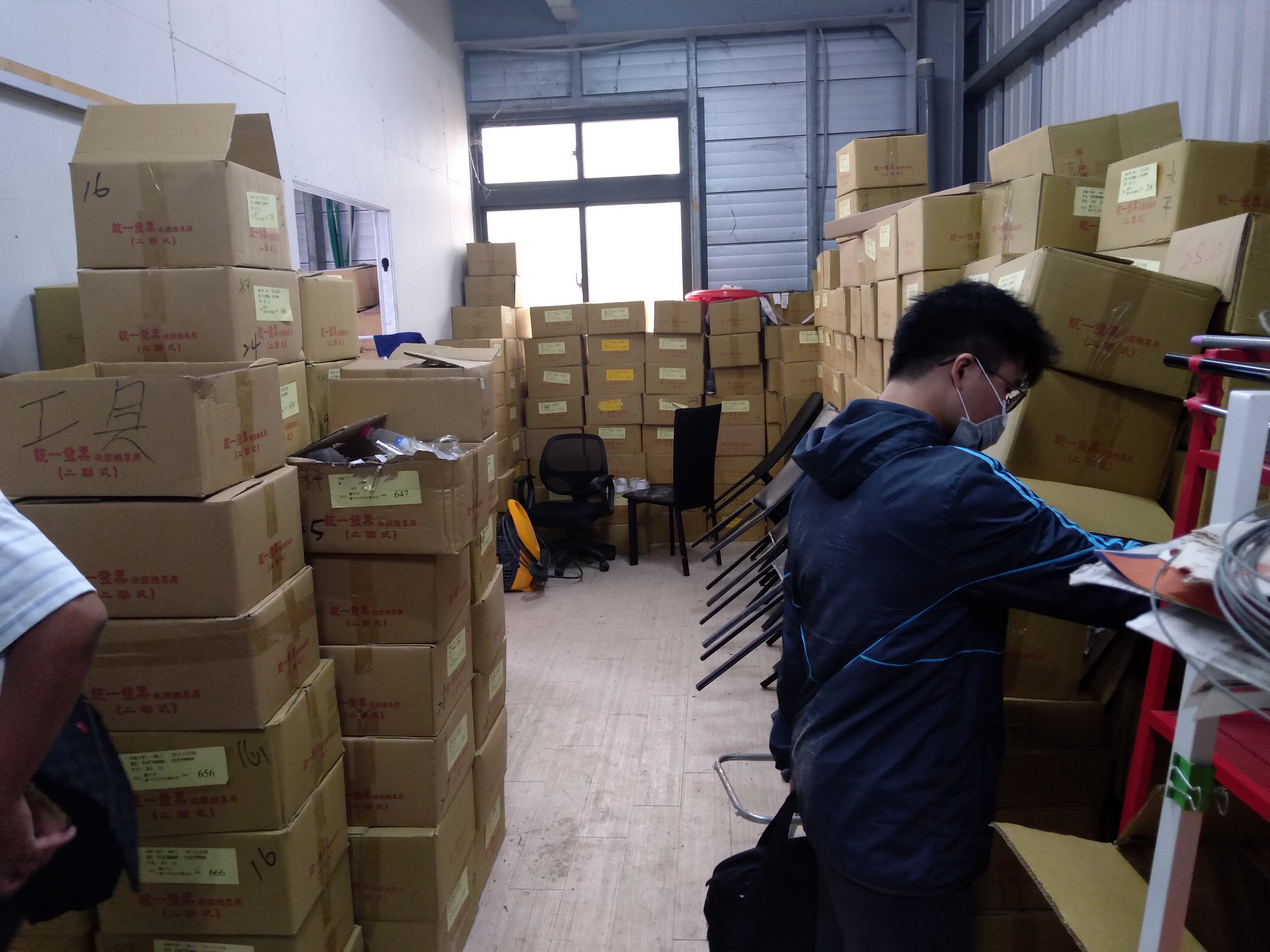 ▲彰化地檢署2021年10月底偵破虛設水公司詐領發票獎金案，逮捕曾姓主嫌等12人到案，曾姓男子依《組織犯罪條例》等罪，判應執行有期徒刑4年6月。（資料照片）