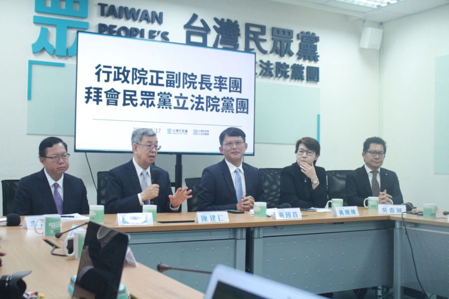 民眾黨立委提柯文哲「三和」 陳建仁：本來就是目標 229