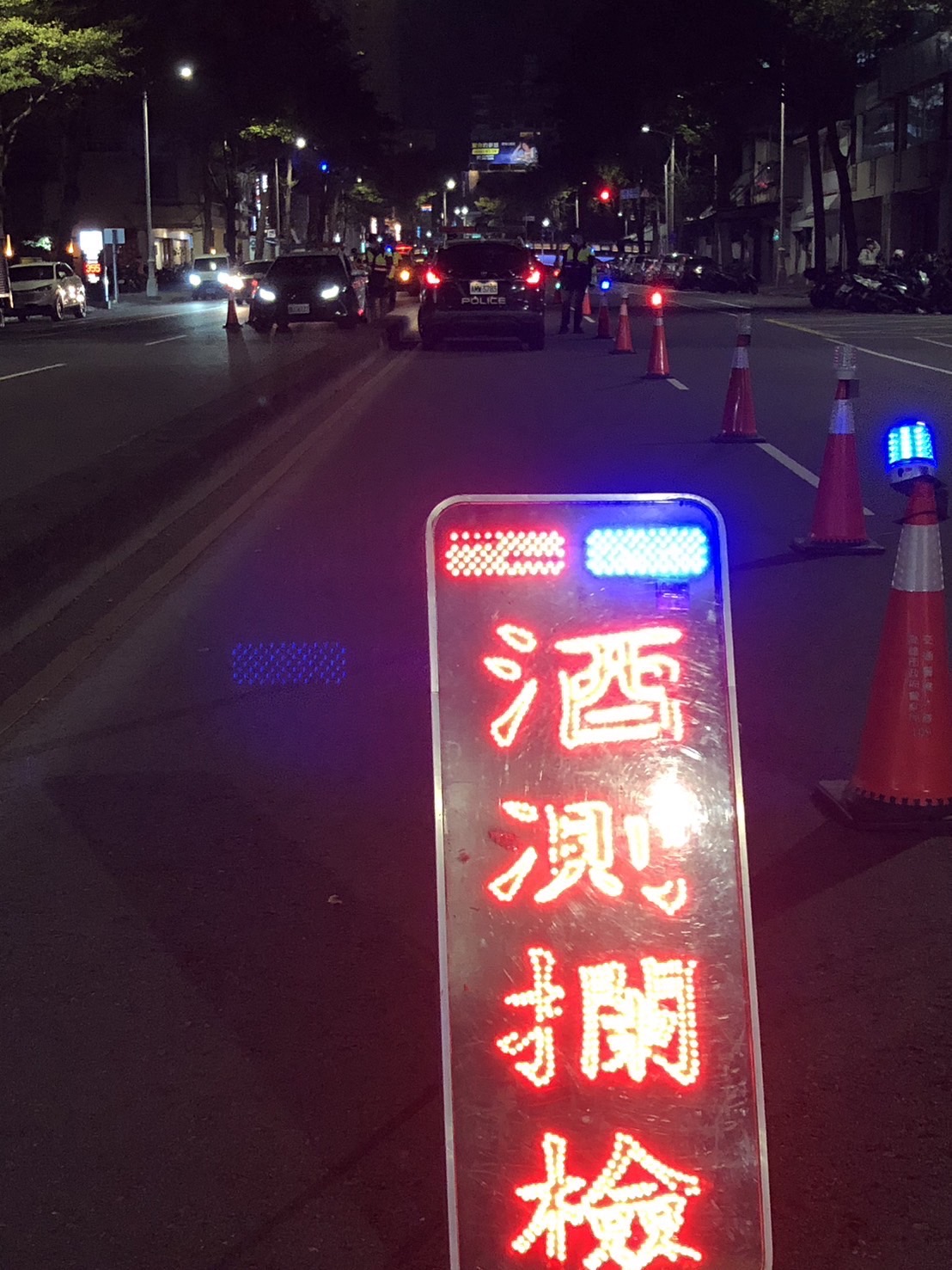 酒後麥開車龍賀，高雄市春節年假酒駕事故降幅逾6成。〈圖/記者蔡宗武翻攝〉