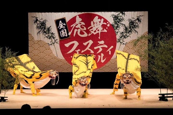 日本全國虎舞嘉年華每年固定在岩手縣釜石市登場,今年已邁入第13屆。 圖:岩手縣/提供