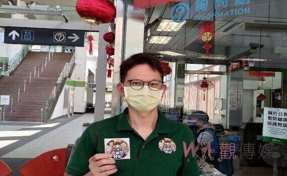 感謝您體貼!台中捷運關心隱性需求乘客 博愛貼紙讓愛出發