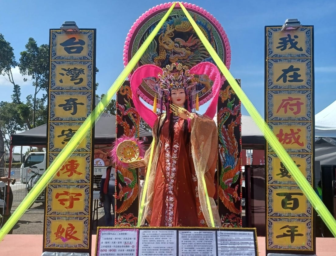先泰工藝社周師傅的作品「我在府城數百年-臺灣奇案陳守娘」人物花燈。翻攝「周師傅」臉書