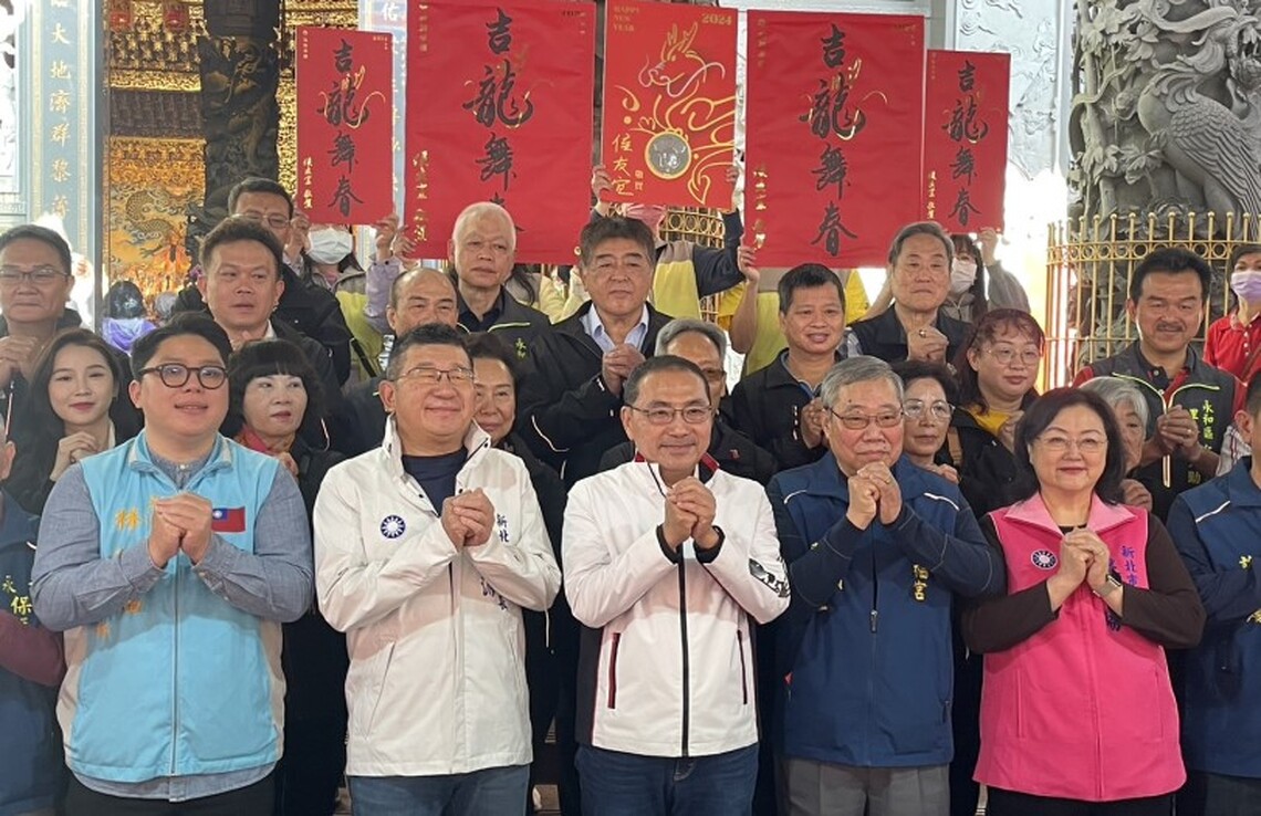 年初九天公生 侯友宜永和保福宮參拜祈福送福袋