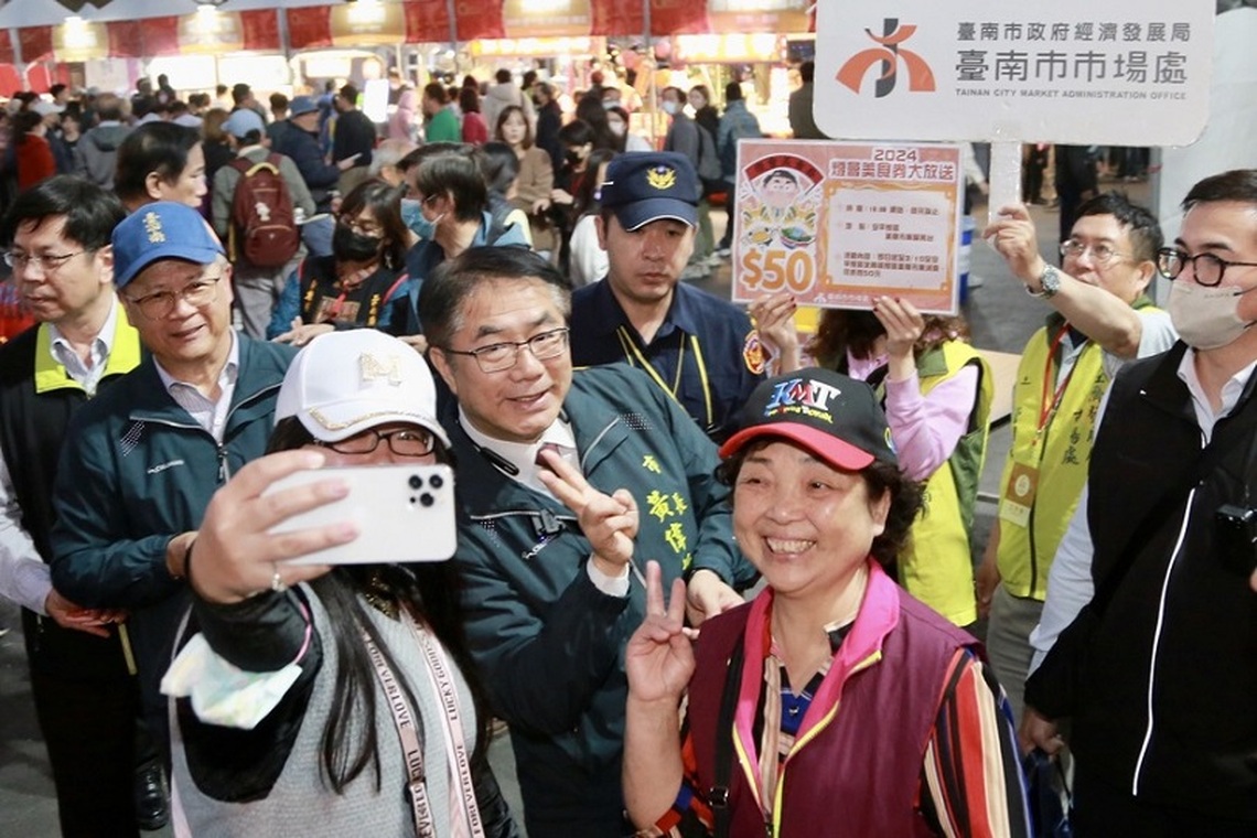 台灣燈會推贈美食券