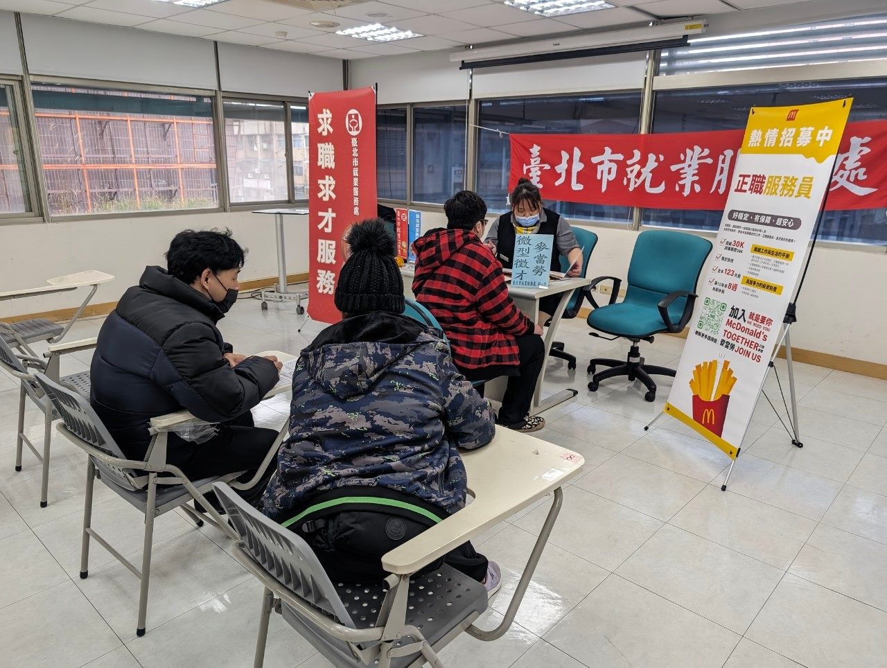 「龍薪大躍、人才龍進來」 北市16大企業釋出500個職缺