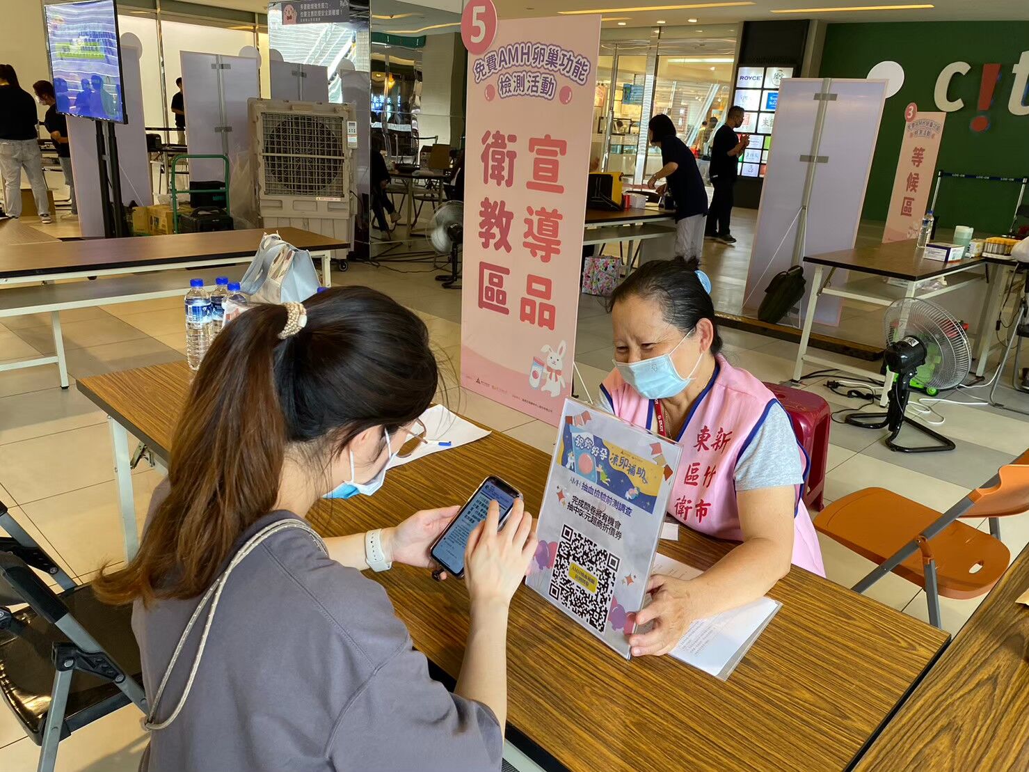 竹市「祝妳好孕凍卵計畫」升級！新住民配偶納入資格　補助最高3.1萬