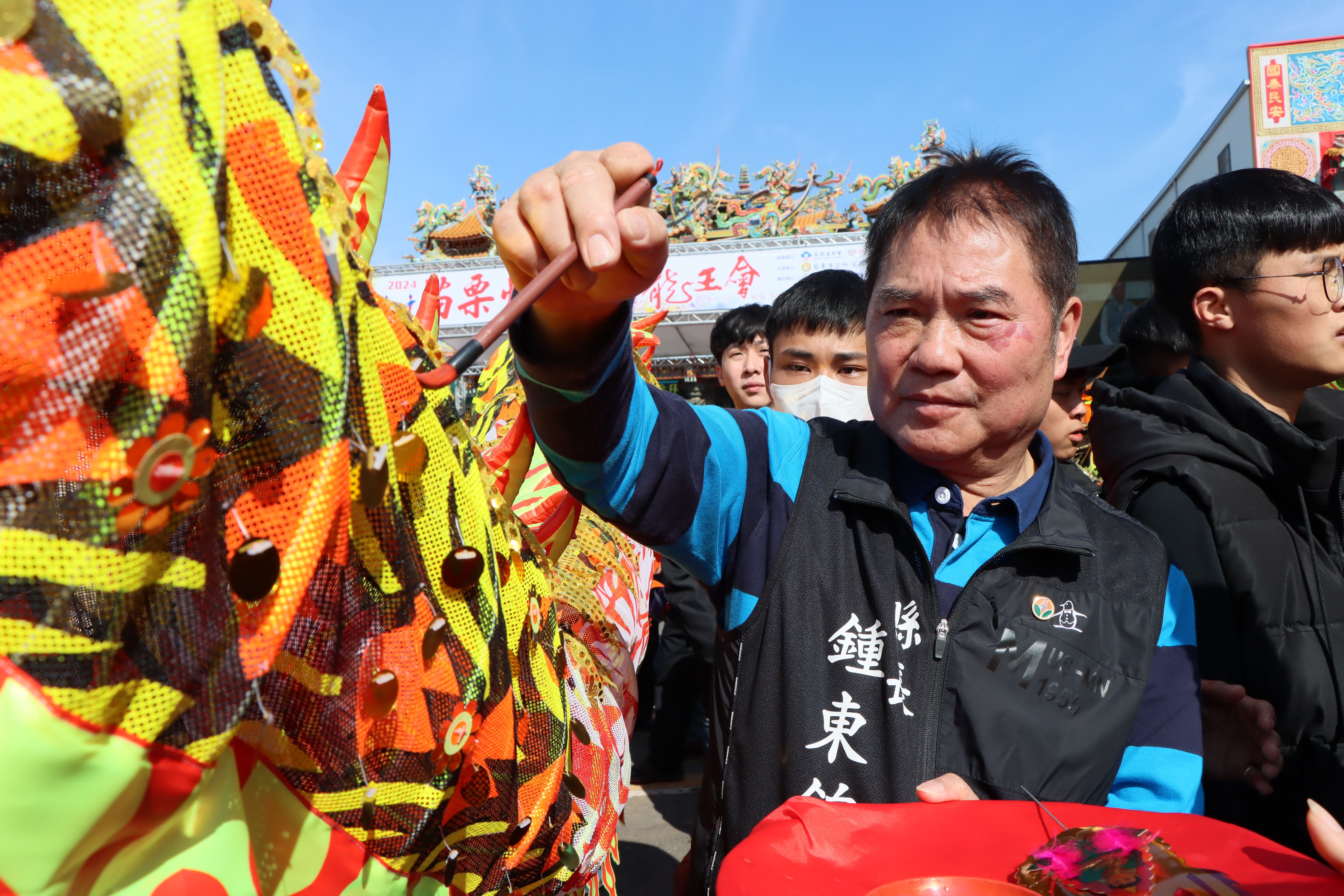 苗栗(火旁)龍節慶祥龍點睛 縣長盼共同傳承客家文化
