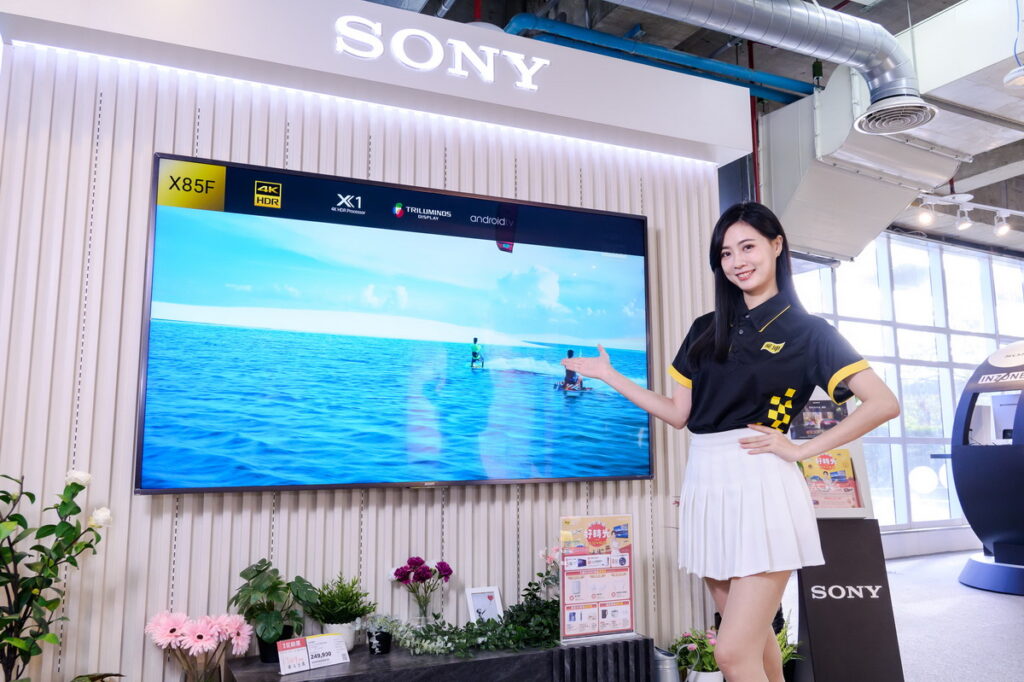 燦坤喜迎春購物節,九大品牌電視55折起,家電系列滿額抽AI聲控智慧主機