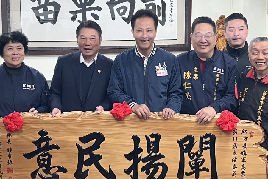 【苗栗新世代2-2】國民黨最年輕黨團的「分水嶺」 邱鎮軍:全力往前衝 226 【苗栗新世代2-2】國民黨最年輕黨團的「分水嶺」 邱鎮軍:全力往前衝 225
