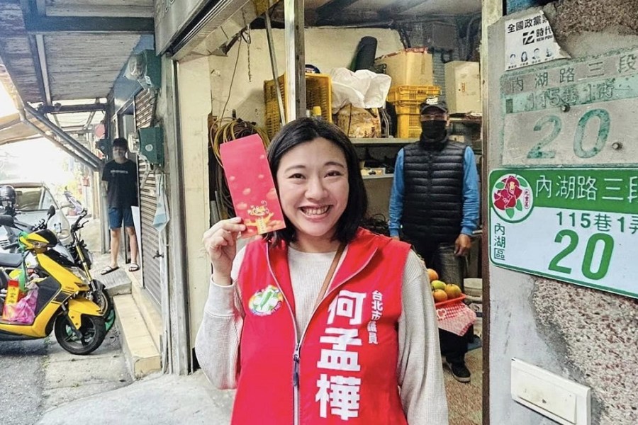 台北市府每晚公開上海團行程 何孟樺再批:用交流糖衣遮掩國安毒藥 216 台北市府每晚公開上海團行程 何孟樺再批:用交流糖衣遮掩國安毒藥 215