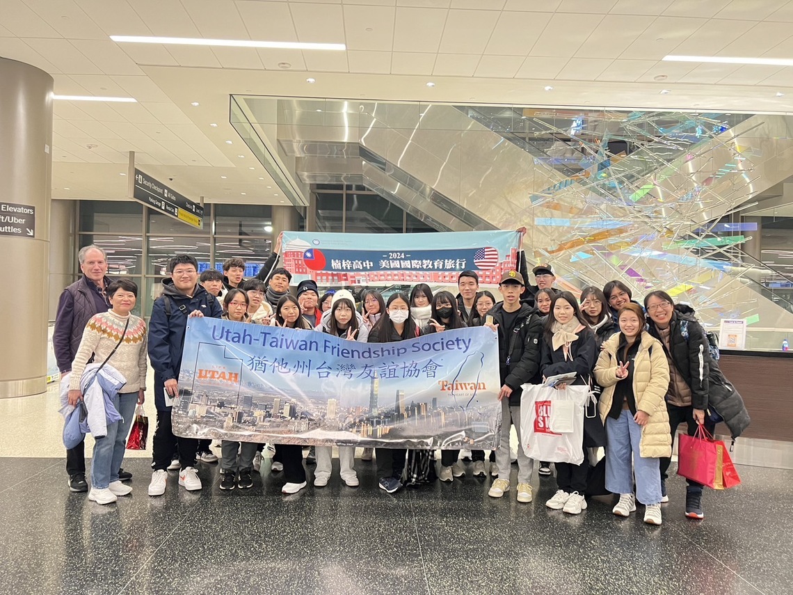 漾新聞|楠梓高中美國教育之旅 參訪柏克萊與史丹佛世界一流大學