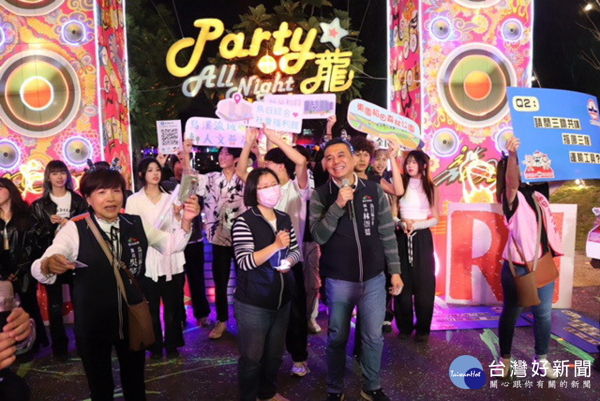 林區長行銷燈會。林重鎣