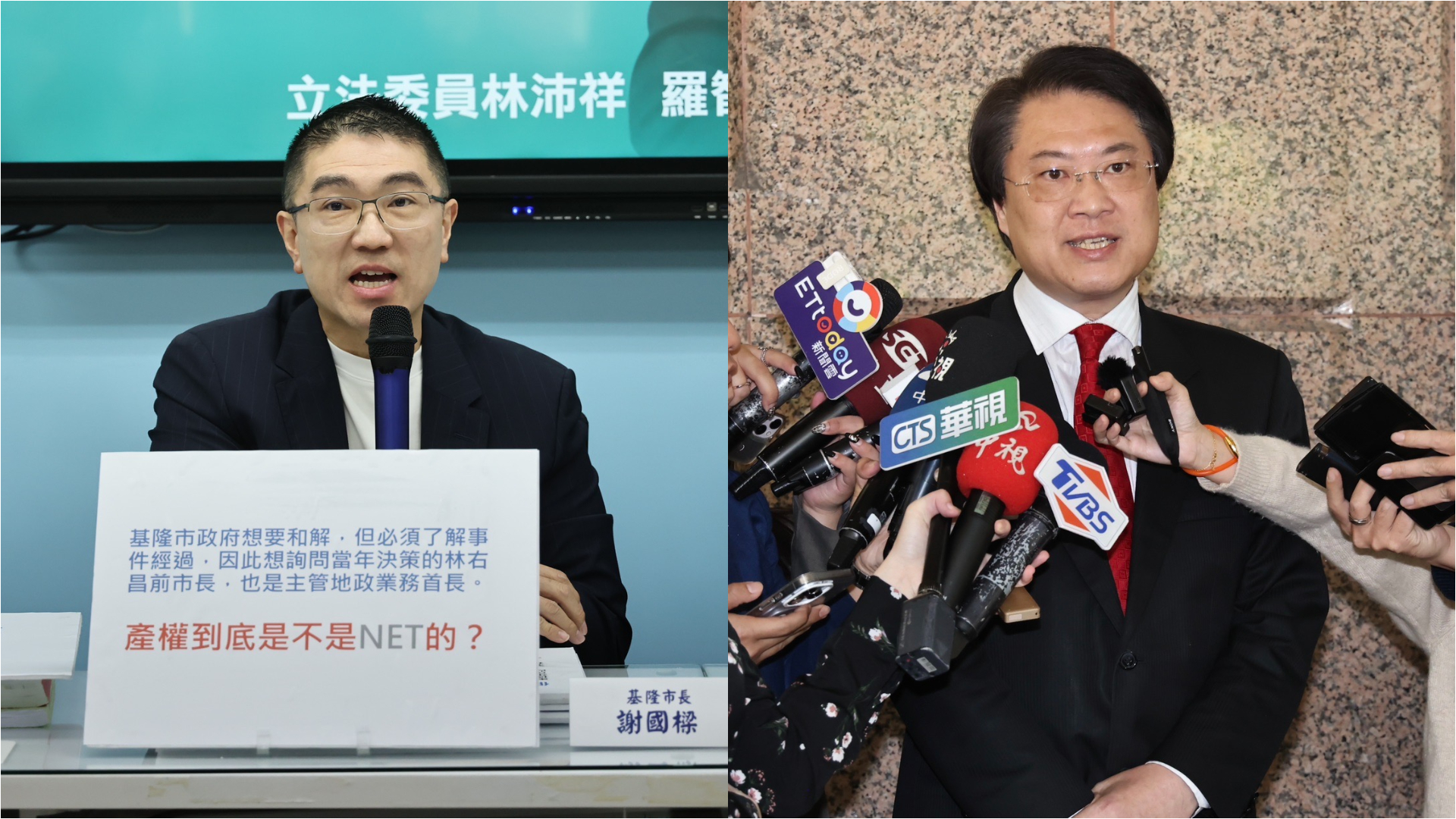 謝國樑(左)前往立法院說明東岸商場爭議,林右昌(右)回批「鬼扯」。林啟弘攝