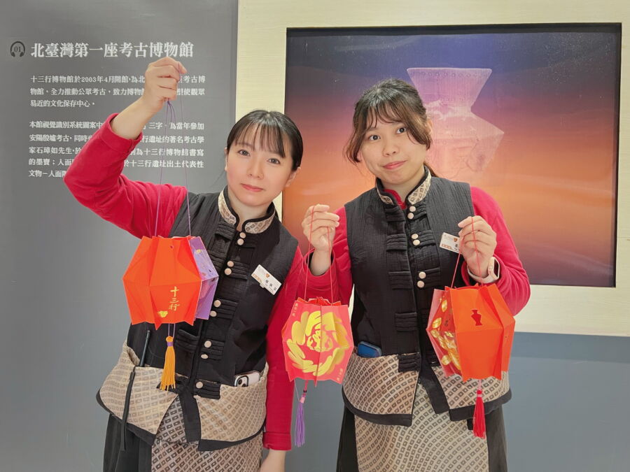 圖/十三行提倡環保觀念並扣合當期「史前動物特展」,在元宵節期間舉辦「袋來幸福動物小提燈」的體驗活動。(十三行博物館提供)