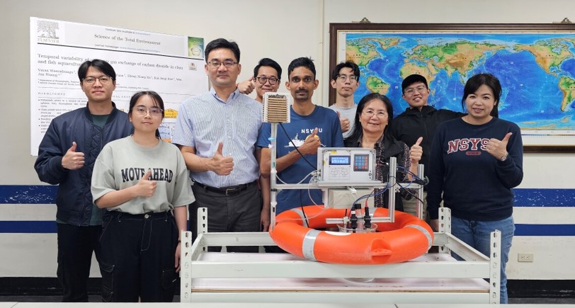 養殖魚塭吸碳或排碳? 中山大學全國獨創碳排測量儀