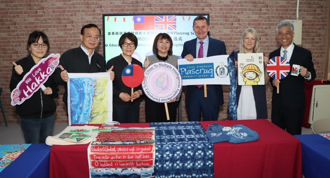 全臺第一所客英雙語小學締結姊妹校　僑育實小與威爾斯學校簽署MOU