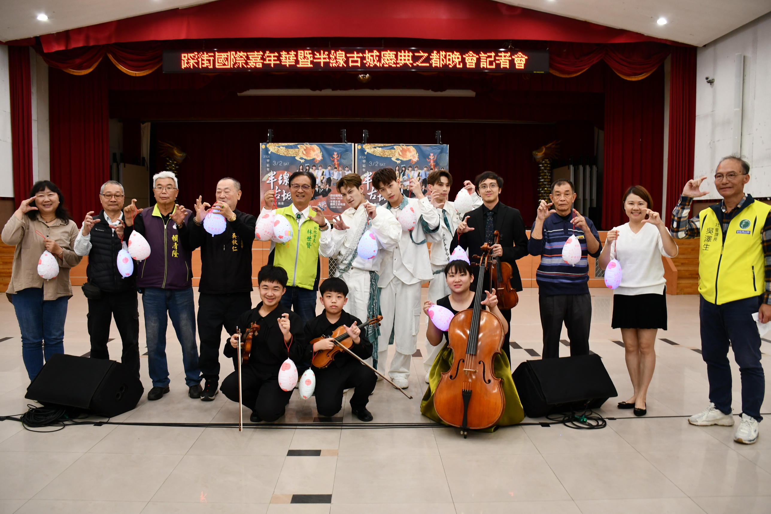 ▲彰化市公所將於3月2日辦理古城踩街國際嘉年華暨晚會活動,市長林世賢暖場會歡迎大家來踩街,一起遊彰化古城。(記者張溎壕攝)