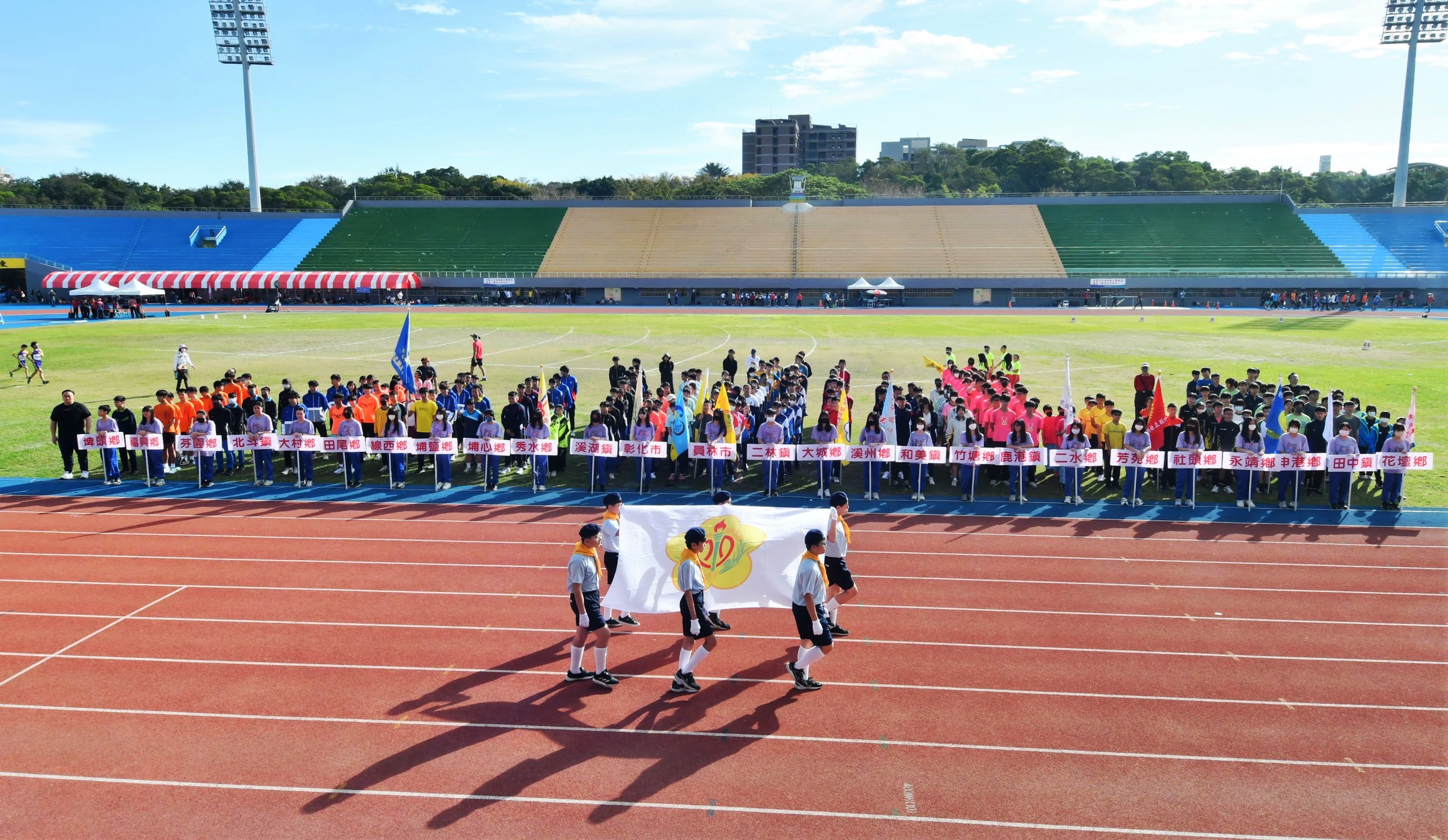 ▲彰化縣113年中小學聯合運動會一連4天在彰化縣立體育場登場，一連4天近二千運動好手競技。（記者張溎壕攝）
