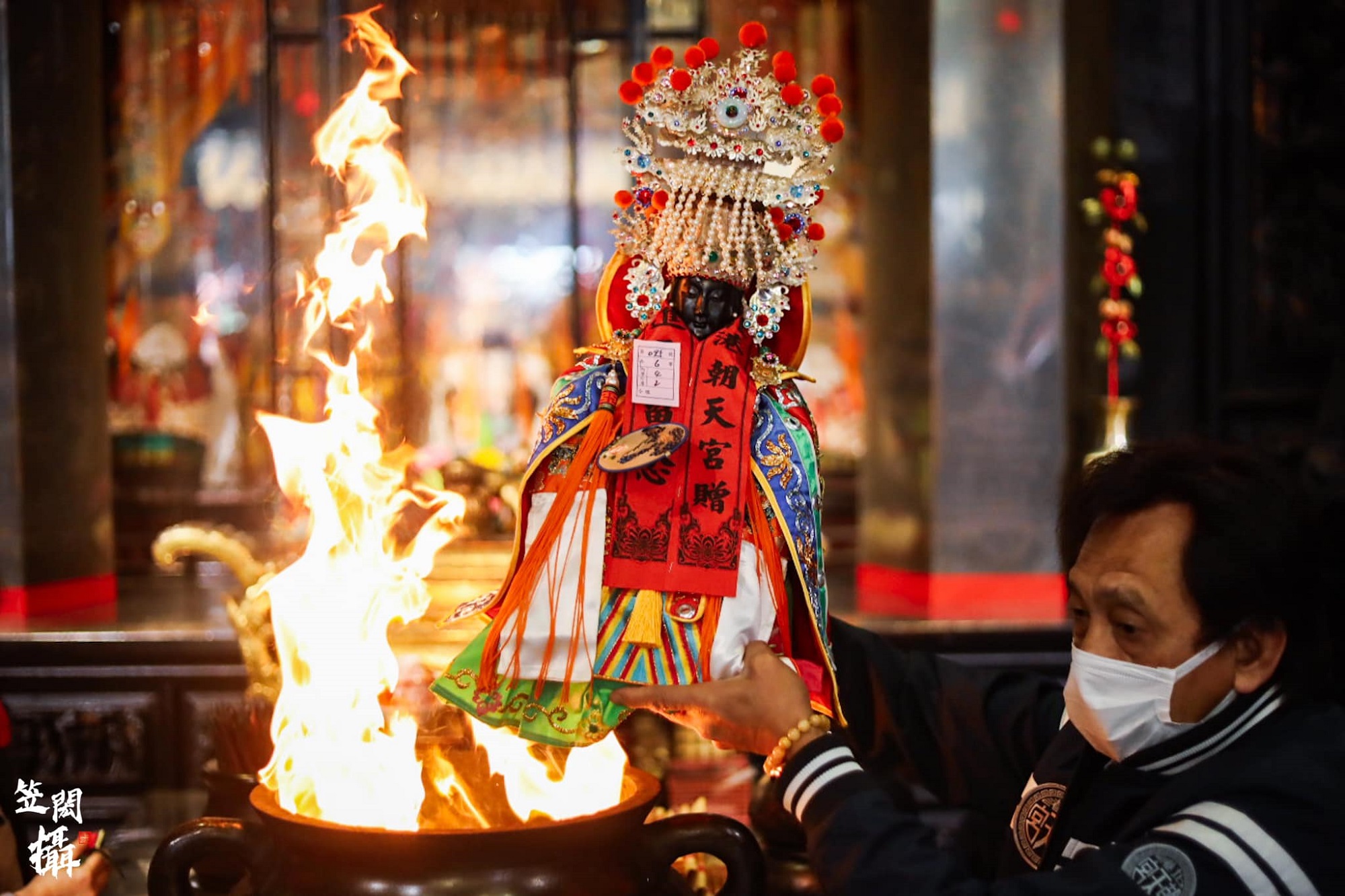 ▲北港朝天宮尊重各地宮廟各項進香習俗及儀式作法，包含刈火、交香、請水、招軍請火等皆有舉行。(北港朝天宮提供)