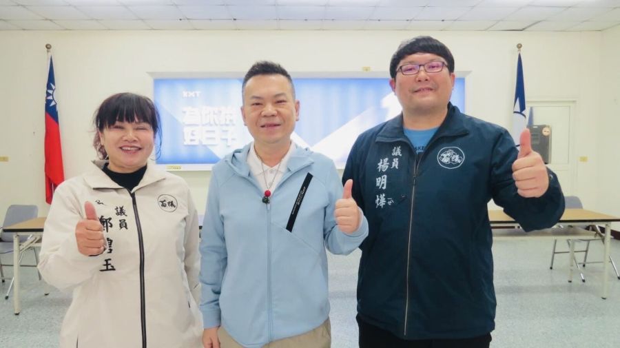 苗栗市長補選 國民黨余文忠支持度領先對手達34% 198 苗栗市長補選 國民黨余文忠支持度領先對手達34% 197