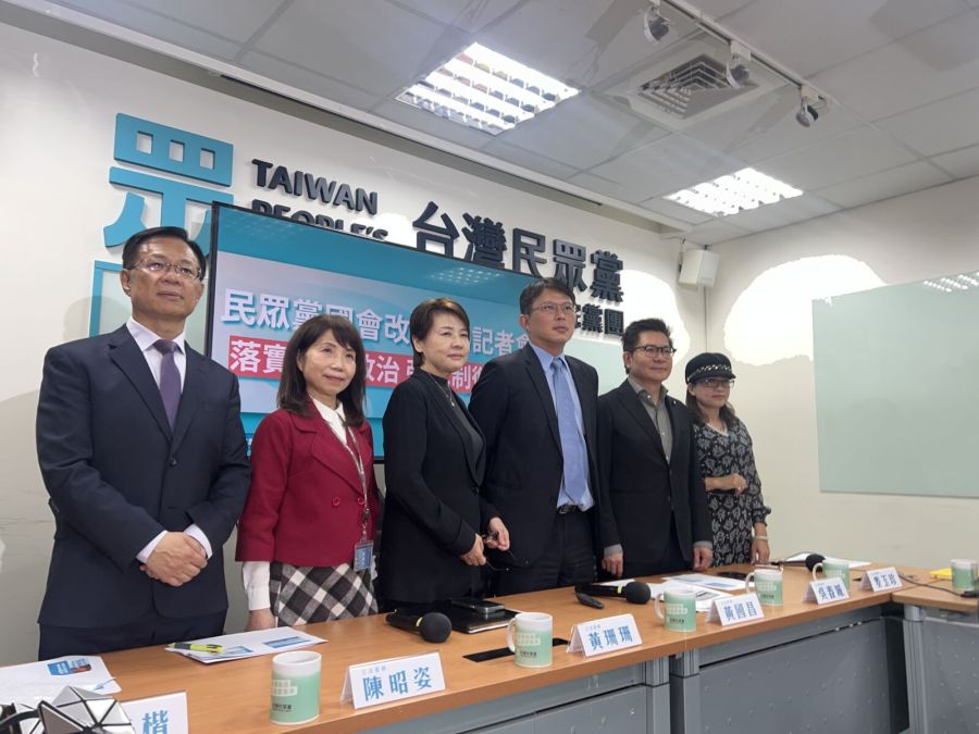 【有影】禁團赴中法源爆爭議 白委怒斥交通部:荒謬謊言、硬掰法條 200 【有影】禁團赴中法源爆爭議 白委怒斥交通部:荒謬謊言、硬掰法條 199