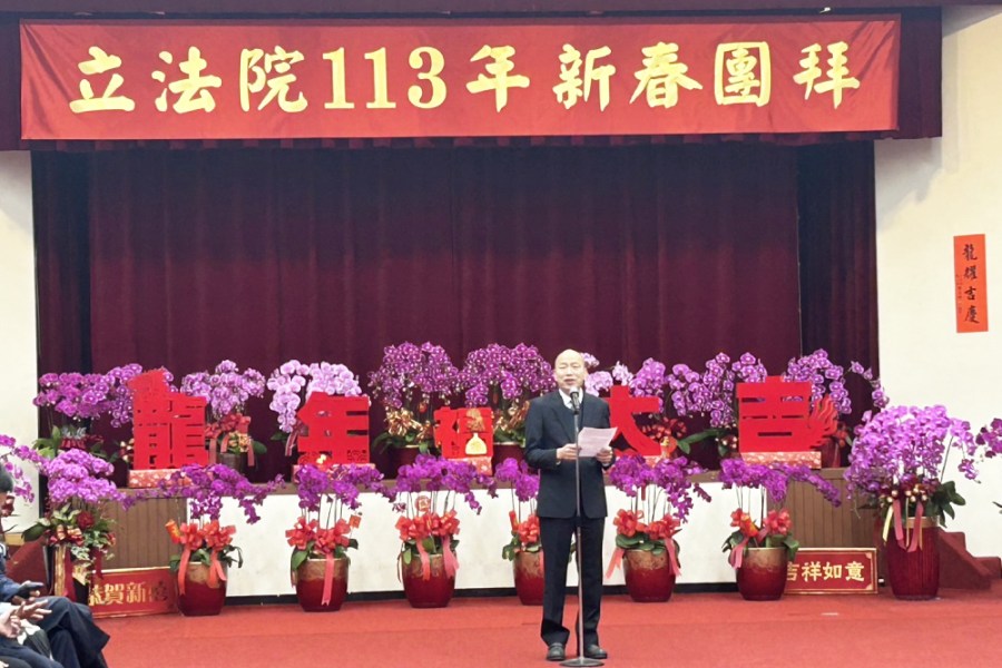 【有影】立法院是國家火車頭 韓國瑜盼立委為引擎添滿動力 204 立法院長韓國瑜19日主持立法院新春團拜。