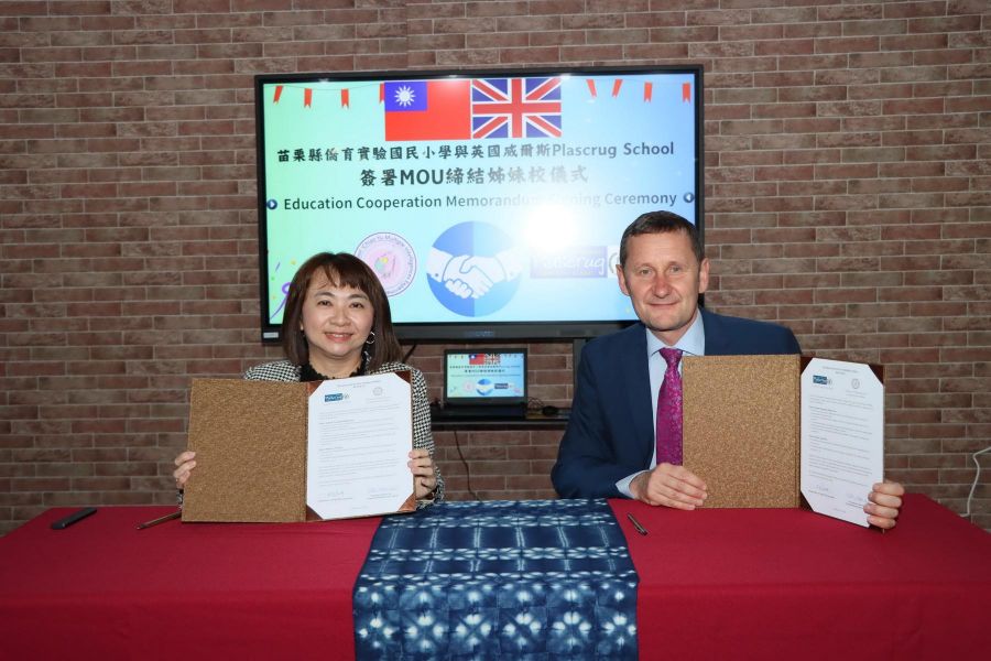 苗栗僑育國小客語邁向國際  與英國威爾斯簽署MOU締結姐妹校