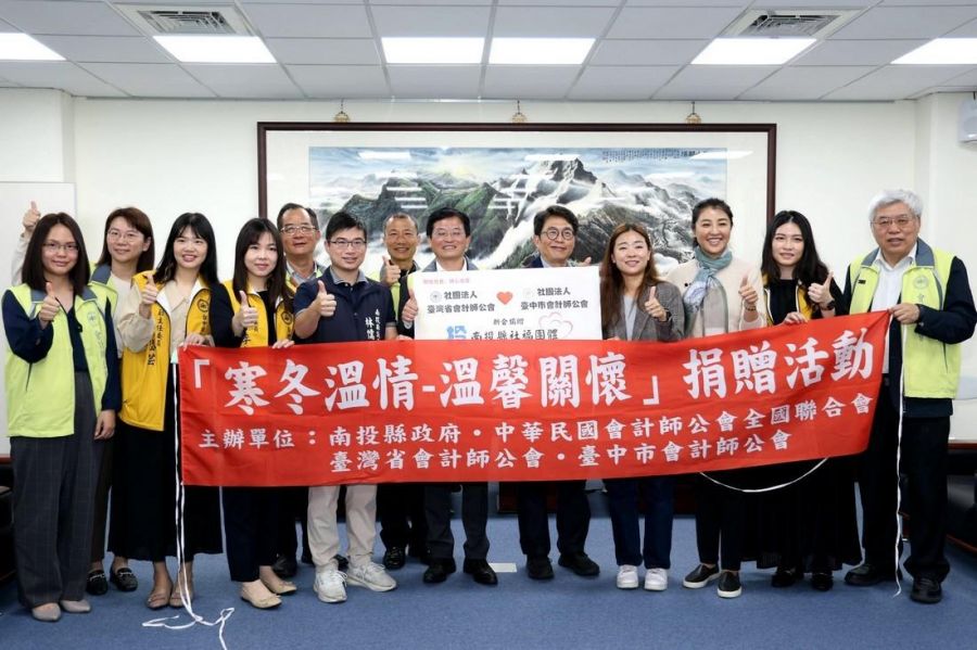 會計師公會捐贈2500斤白米予南投縣2家社福單位