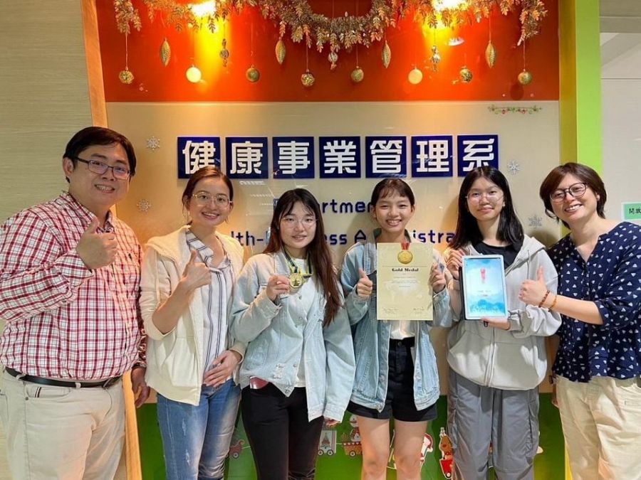 香港創新科技國際發明展 輔英科大智慧型解剖跑台APP勇奪金牌