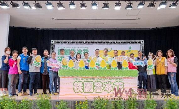 桃園魯冰花季2/24展出 歡迎民眾至龍潭賞花並體驗客庄文化
