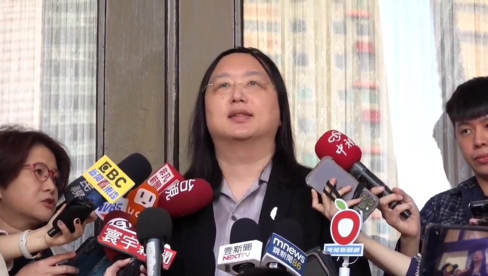 數位部主委唐鳳。翻攝畫面