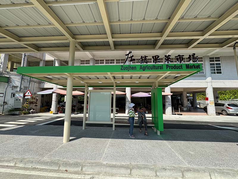 圖/台南市政府